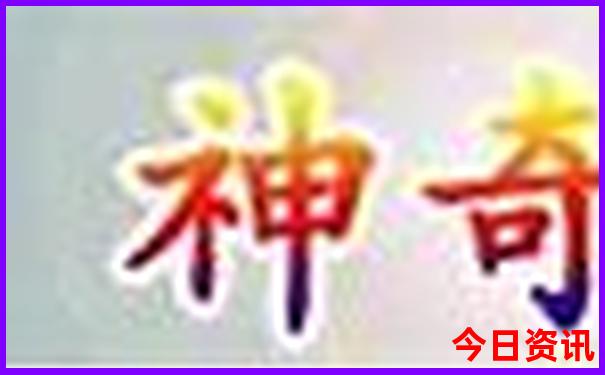 合肥夏天适合玩的地方