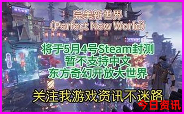 乌鲁木齐市区景点排行榜前十名