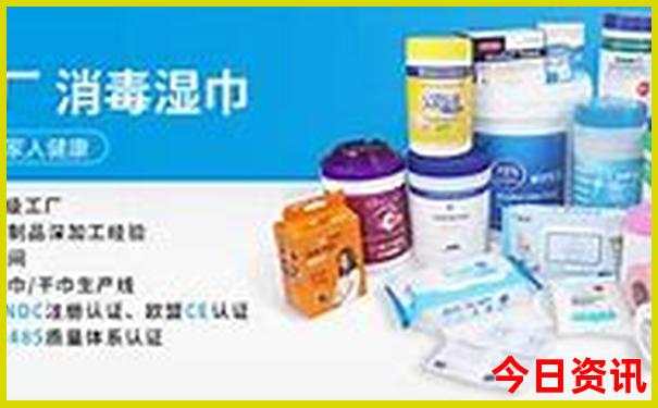 全国最热的地方排名