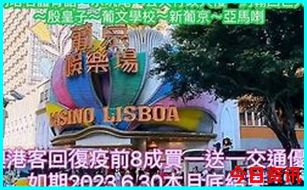 杭州有哪些适合孩子玩的地方