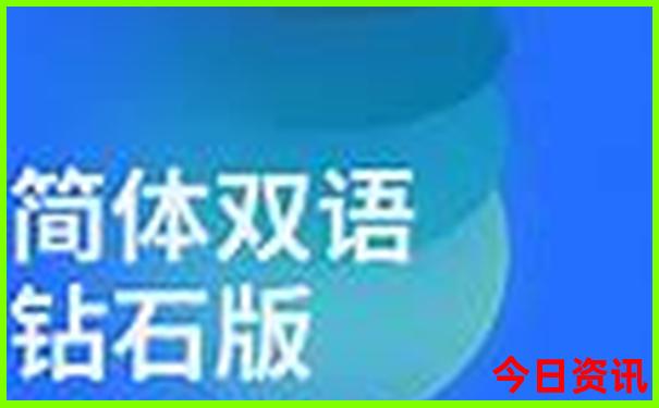 意大利南部旅游景点