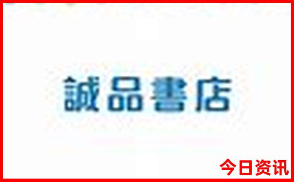 山西长治旅游必去十大景点