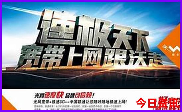 冬天适合去哪里旅游 中国