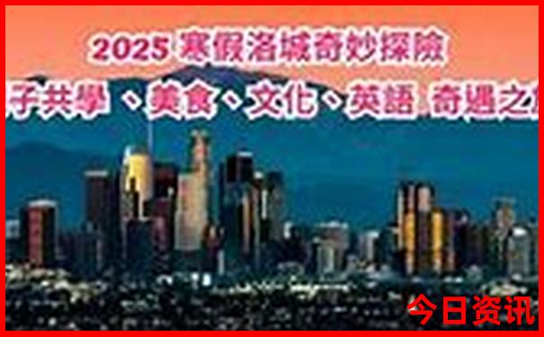 西樵山最佳游览路线