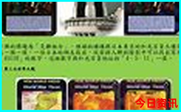 潮汕旅游景点地图