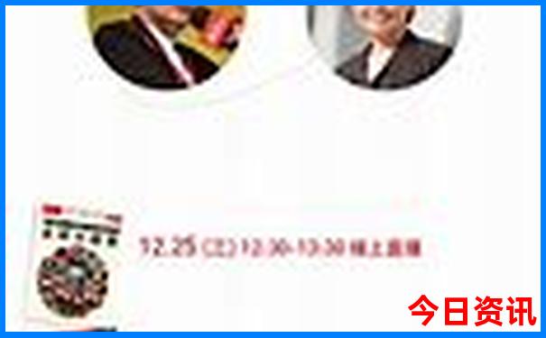 长沙必去景点排行榜