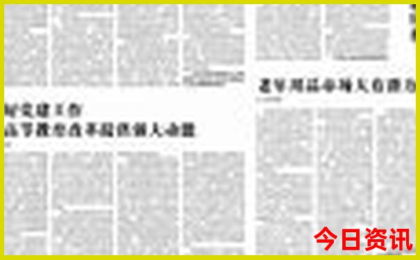 成都东郊记忆游玩攻略一日游