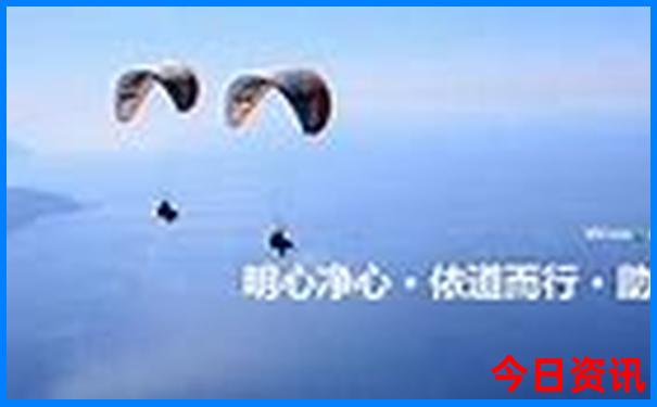 龙缸景区景点介绍