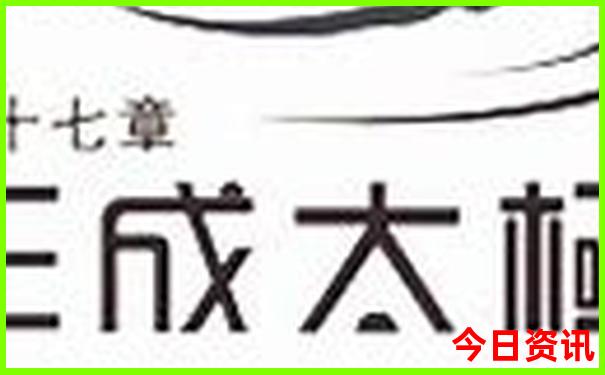 山东旅游景点大全排名
